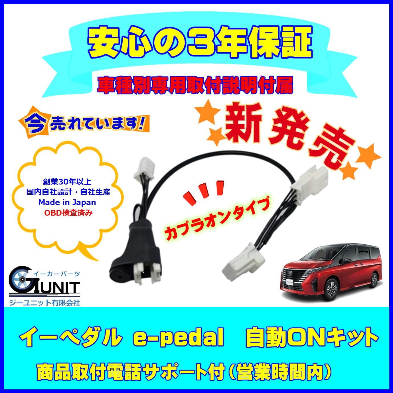 1262❣️ カリン　社　小人　　人形　3セット 1262❣️ カリン 社 小人 人形 3セット - メルカリ