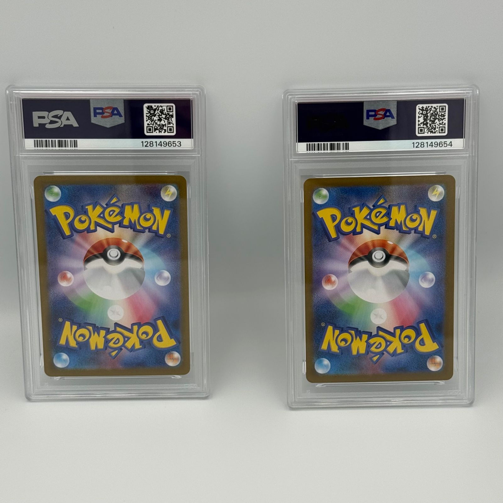 2連番】レアコイル AR PSA10 【公式通販】