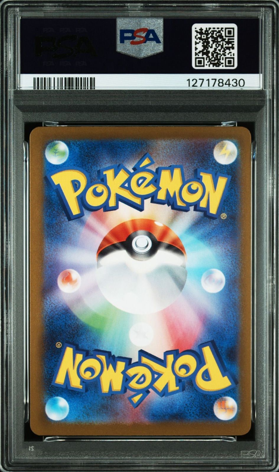 ポケモンカード ハッサム チャンピオンシップ プロモ PSA10 - メルカリ