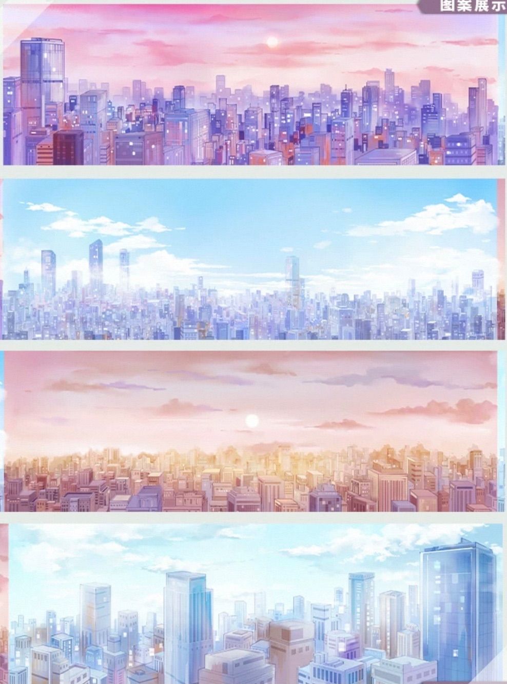 和紙 现代都市2早 8 cm×4 m 100 cm loop 半端巻き 海外マスキングテープ 海外マステ 高層ビル