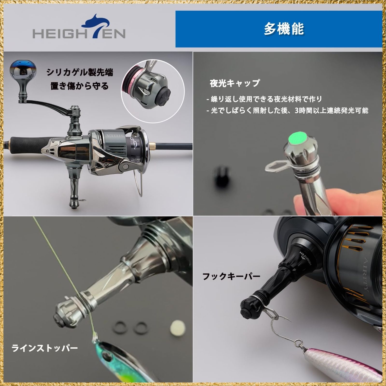 ☆彡送料無料でお届け☆彡Color:ブラック HEIGHTEN 50mm リール