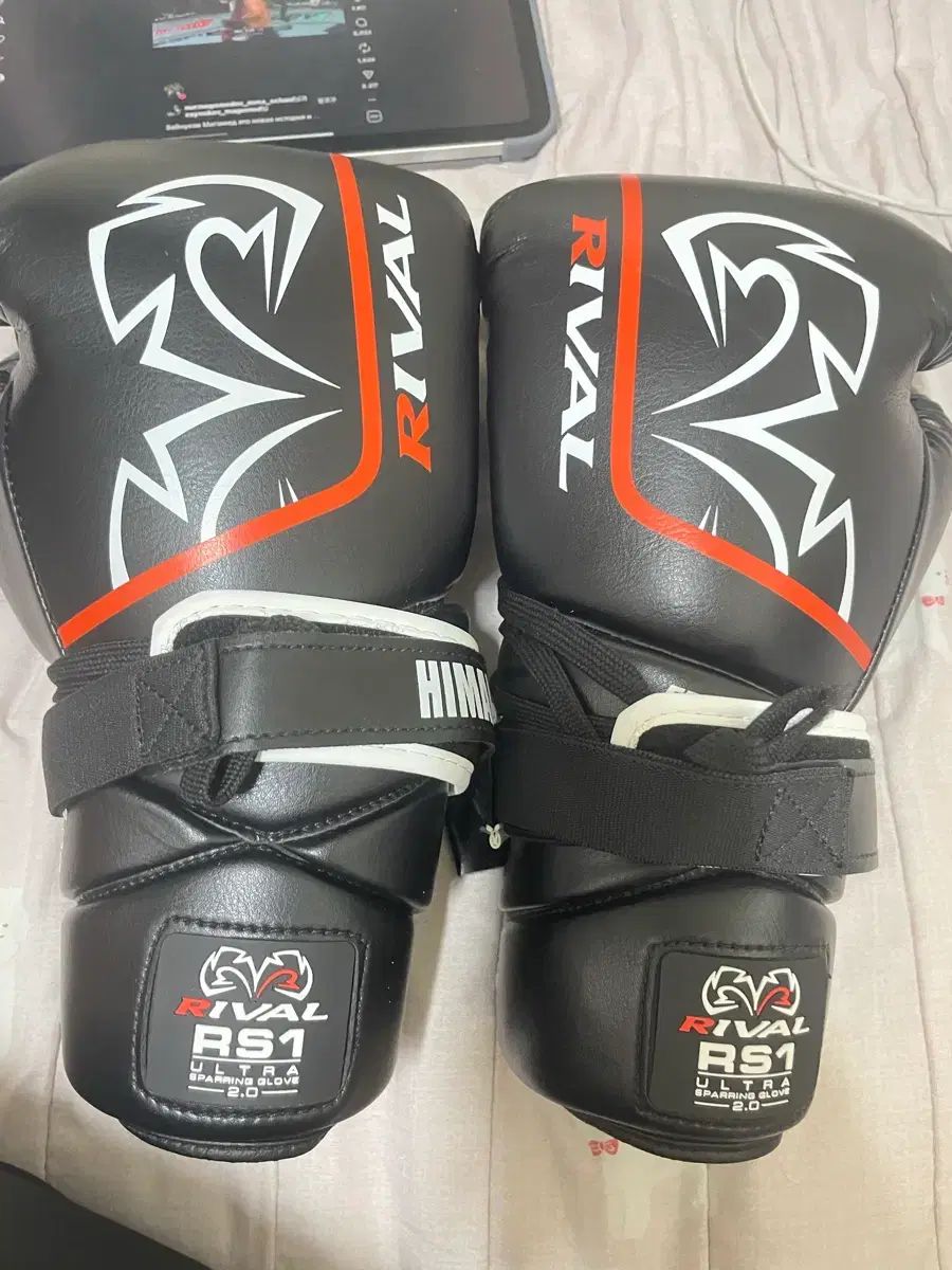 ライバル rs 1 ウルトラ 14オンス ベナム レース グローブと見ます