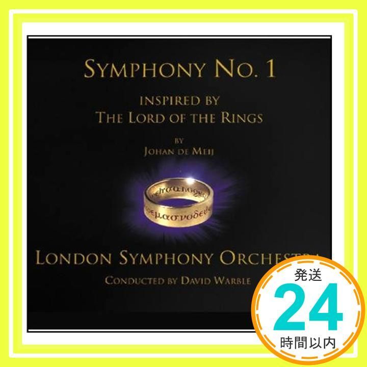 Symphony No 1 The Lord of Rings CD Johan De Meij_03