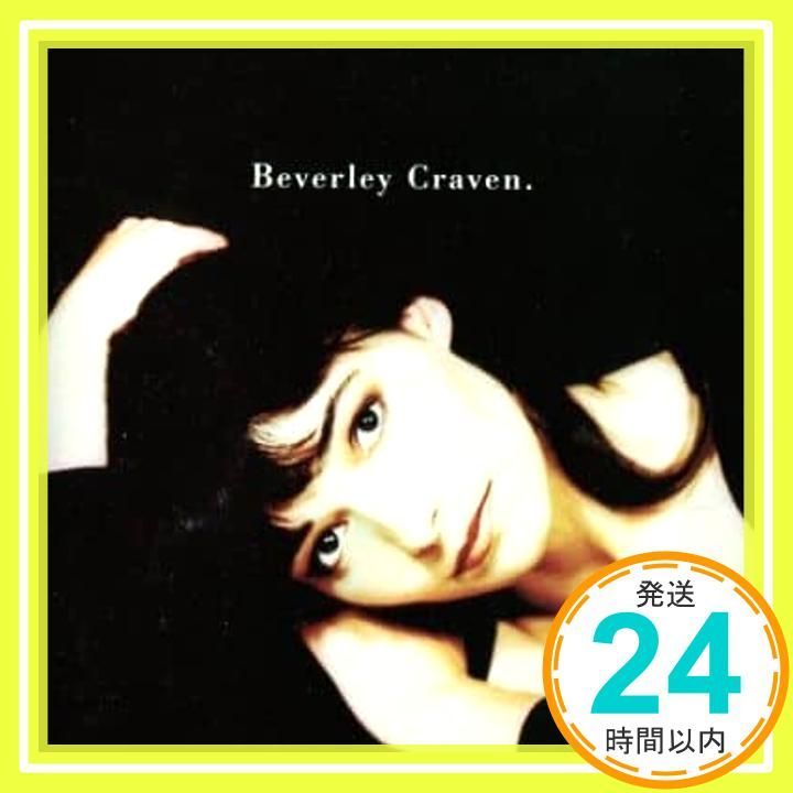 Beverly Craven CD Beverly_04
