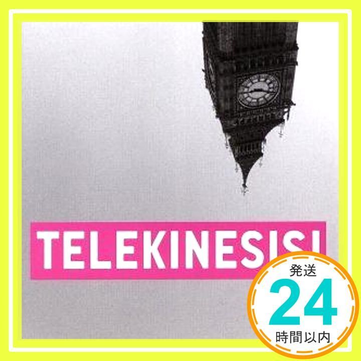 Telekinesis CD Telekinesis!_03