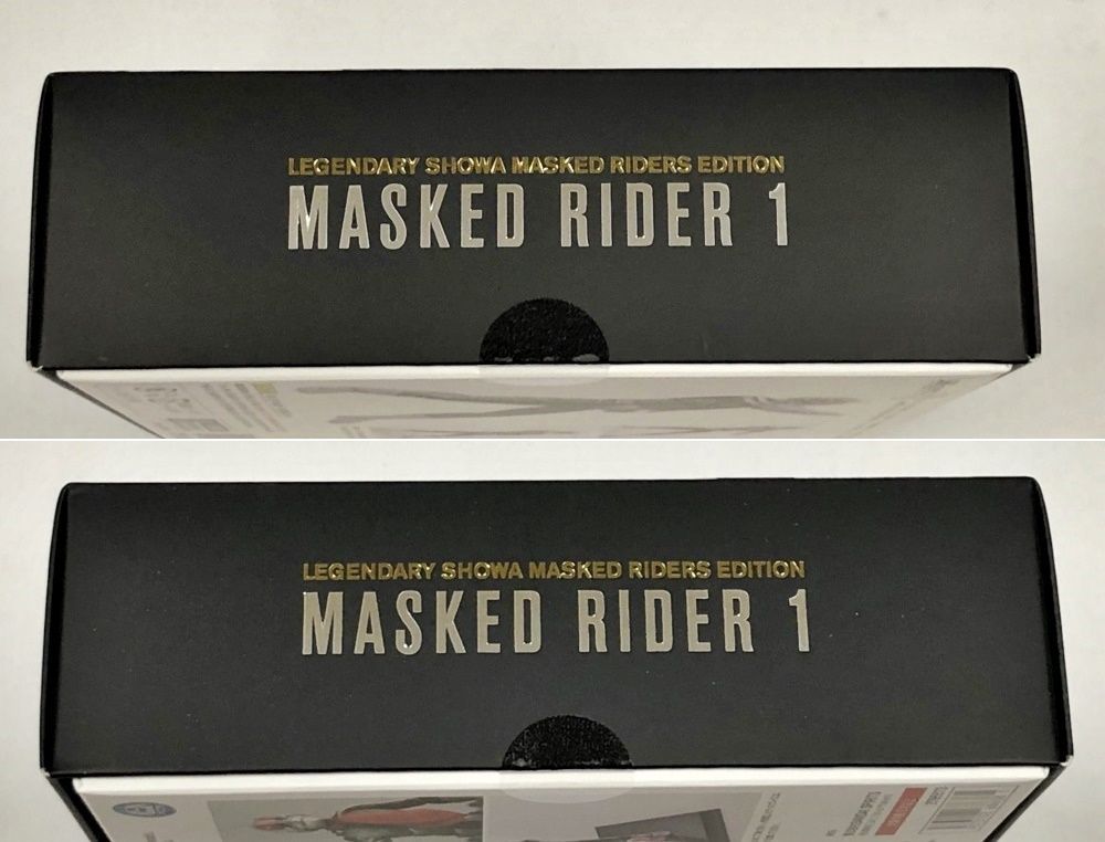 30. S.H.Figuarts 真骨彫製法 仮面ライダー新1号 栄光の昭和ライダーエディション 仮面ライダー 併売品 フィギュアアクセサリー 人気フィギュア