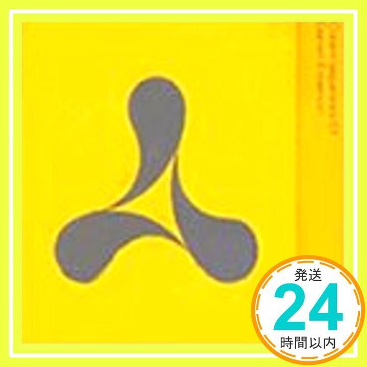 Cream CD Emerson Darren_04