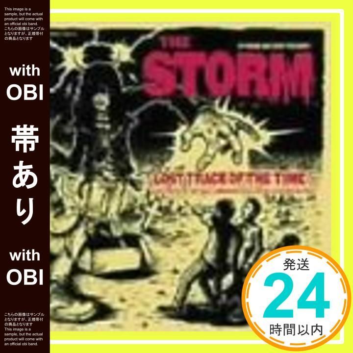 帯あり LOST TRACK OF THE TIME CD STORM 市川勝 熊智弘 RAMONES 内海洋子 STORM_07