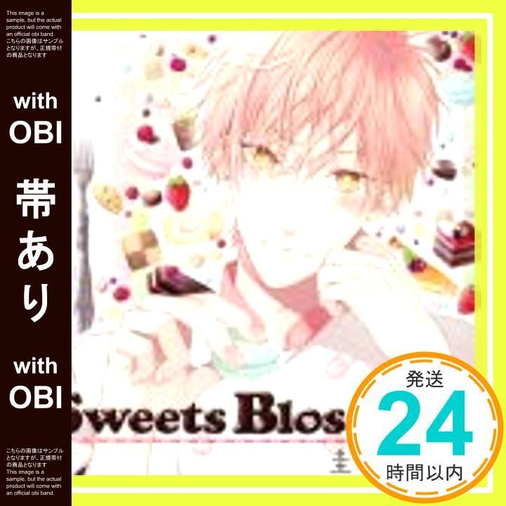 帯あり シチュエーションドラマＣＤ Ｓｗｅｅｔｓ Ｂｌｏｓｓｏｍ 圭太編 アニメイト 盤 CD _07
