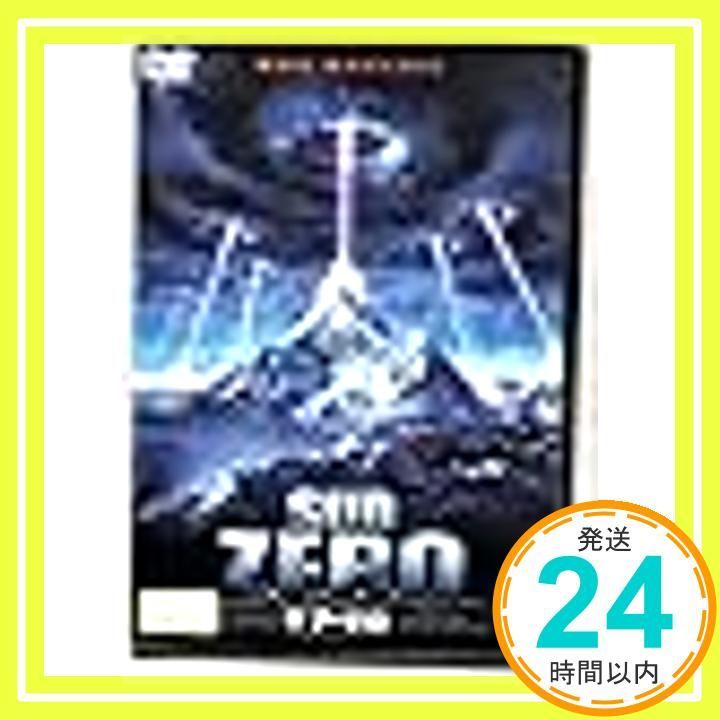 サブ ゼロ レンタル落ち DVD _02