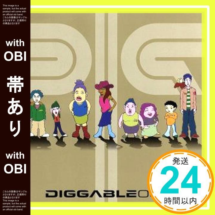 帯あり CD オムニバス_07