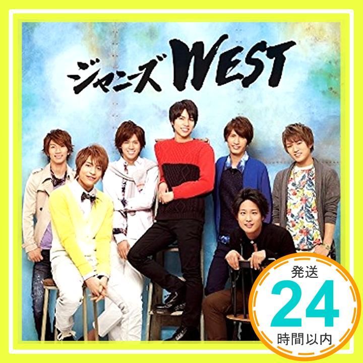 WEST. ジャニーズWEST CD DVD ええじゃないか【初回盤(WEST盤)】(CD+DVD) [CD] ジャニーズWEST_03