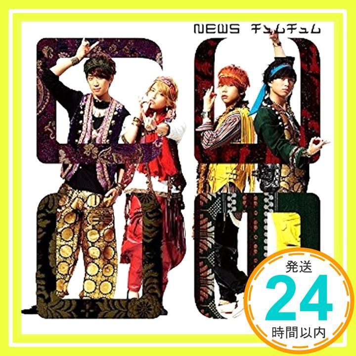 有田焼 李荘窯 柿右衛門様式 色絵 角花瓶☆