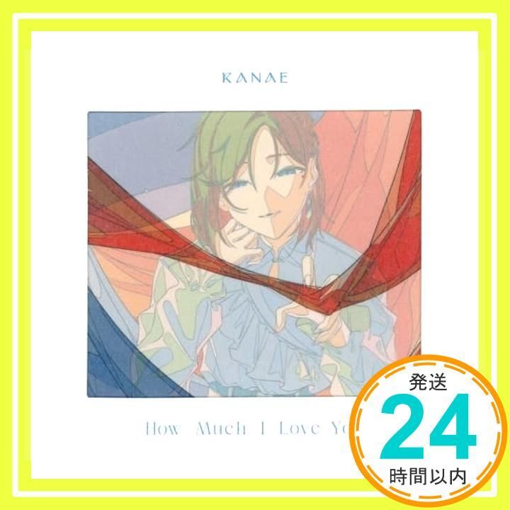 叶 1 st single How Much I Love You 初回 盤 CD 叶_04