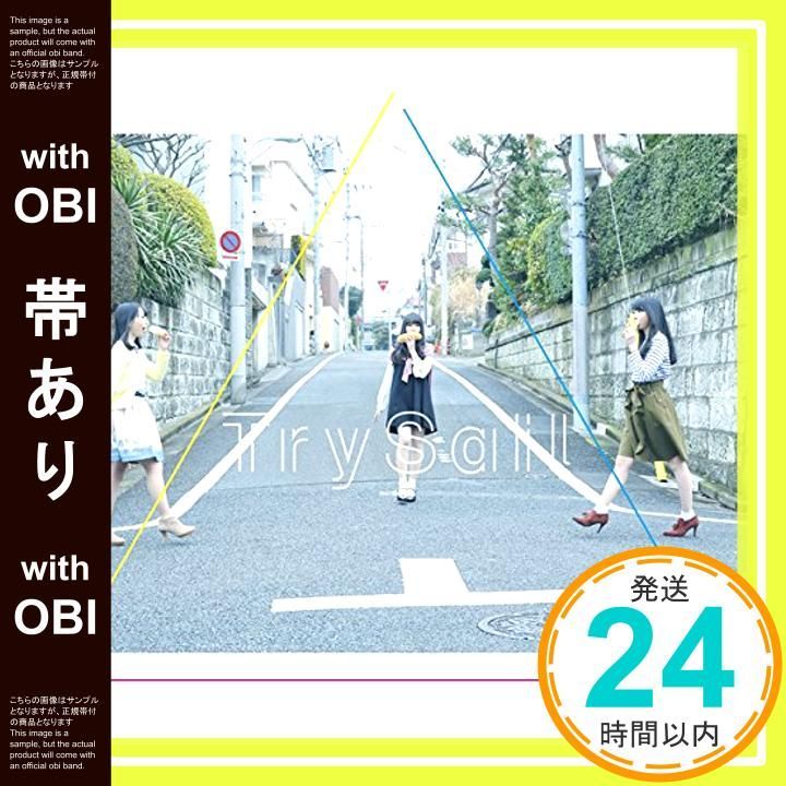 帯あり Youthful Dreamer CD TrySail_07