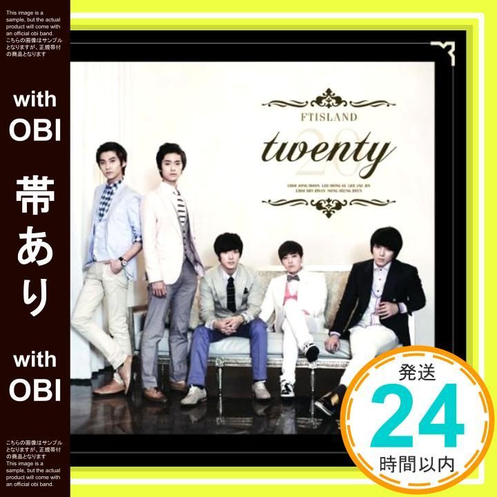 帯あり 20 twenty 通常盤 CD _07