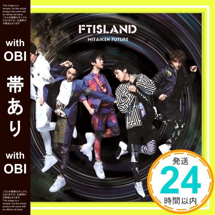 帯あり 未体験Future 初回 盤B CD _07