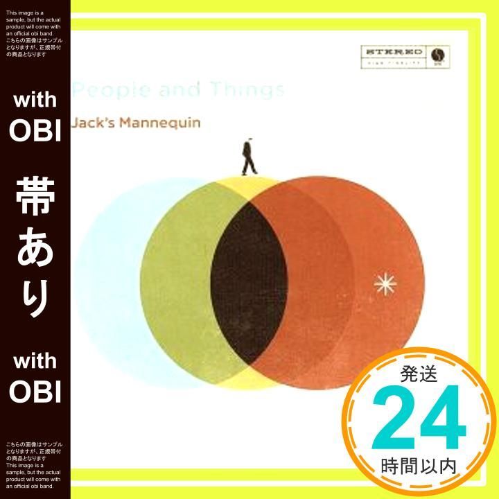 帯あり ピープル アンド シングス 初回 バリュー プライス盤 CD ジャックス マネキン_08