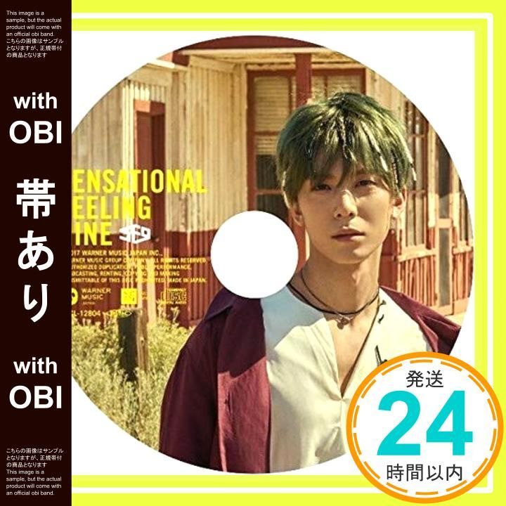 帯あり Sensational Feeling Nine HWI YOUNG ピクチャーレーベル盤 完全生産 盤 CD SF 9_07