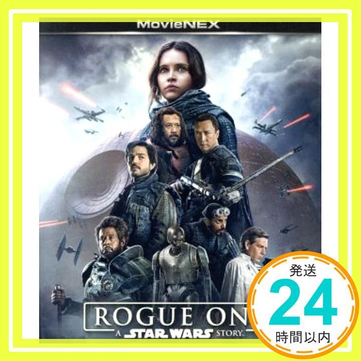 ローグ ワン スター ウォーズ ストーリー MovieNEX ブルーレイ DVD デジタルコピー クラウド対応 MovieNEXワールド Blu-ray _02