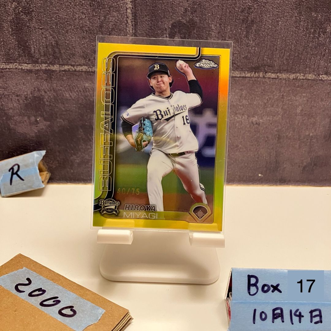 2025 Topps Chrome NPB 宮城大弥 Hiroya Miyagi 40/75 オリックス