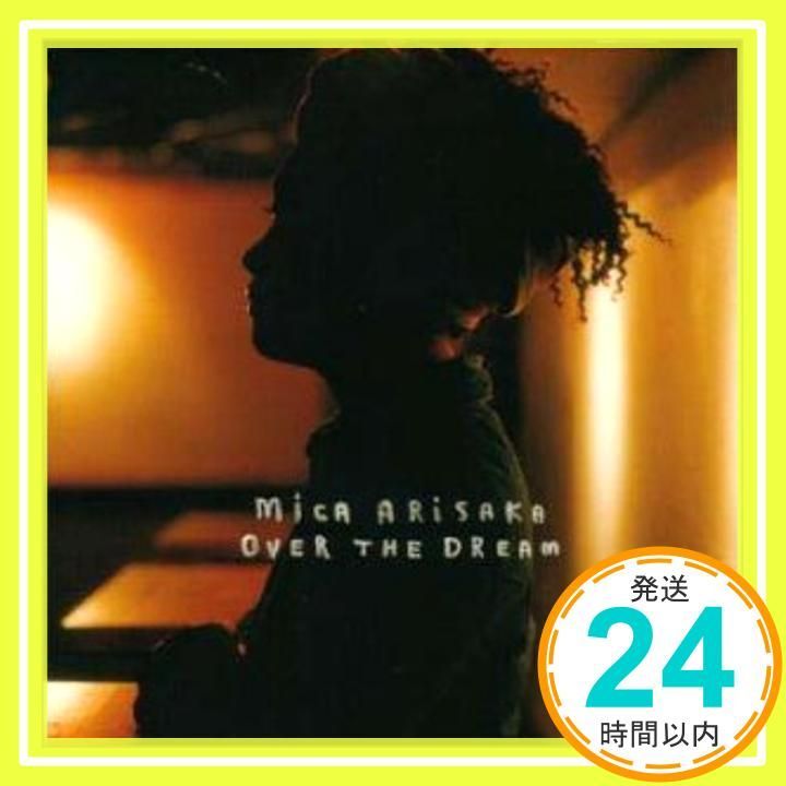 有坂美香 VOCAL ALBUM Over The Dream CD Little-D Come-Lee M.I.D. 北川恵子 服部克久 岩里祐穂 M Rie_04