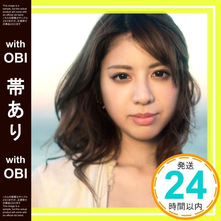 帯あり signal 通常盤 TVアニメ ストライク ザ ブラッド 新エンディングテーマ CD 分島花音 千葉 naotyu 直樹_07