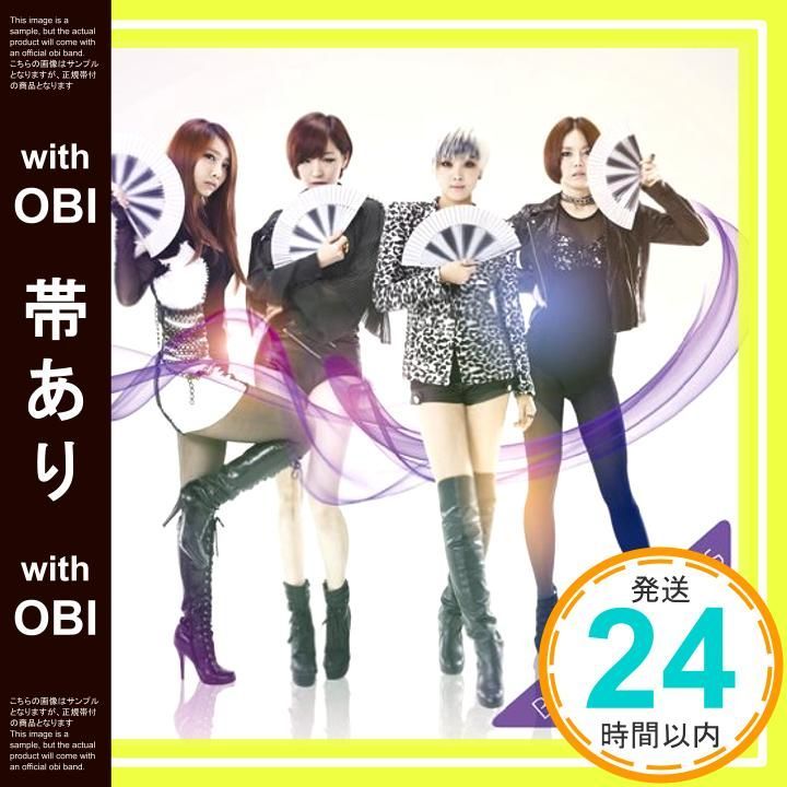 帯あり SIGN 初回生産 盤B CD ブラウン アイド ガールズ ジェア ミリョ_09