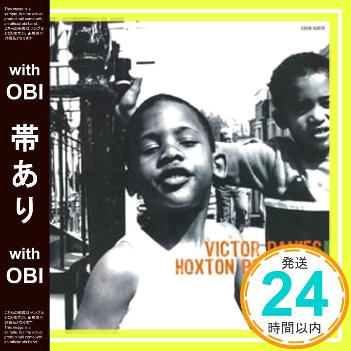 帯あり HOXTON 初回 盤 CD ヴィクター デイヴィス デイヴィス_07