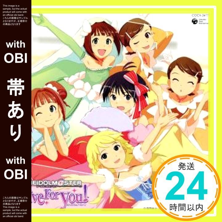 帯あり THE IDOLM STER MASTER LIVE 03 CD ゲーム ミュージック_07