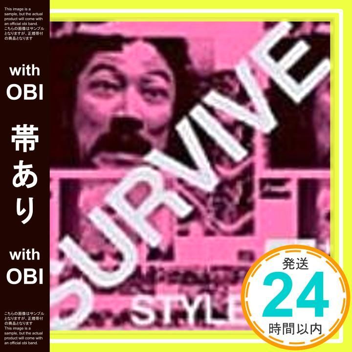 帯あり SURVIVE STYLE 5 Original Soundtrack CD サントラ Ayu Ks Tee Jim Gilstrap Darryl Phinnessee-Jon Joyce Mark Campbell Je_07