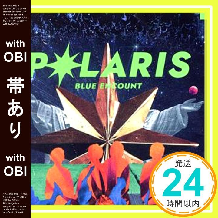 帯あり ポラリス 初回生産 盤 DVD付 特典なし CD BLUE ENCOUNT_07