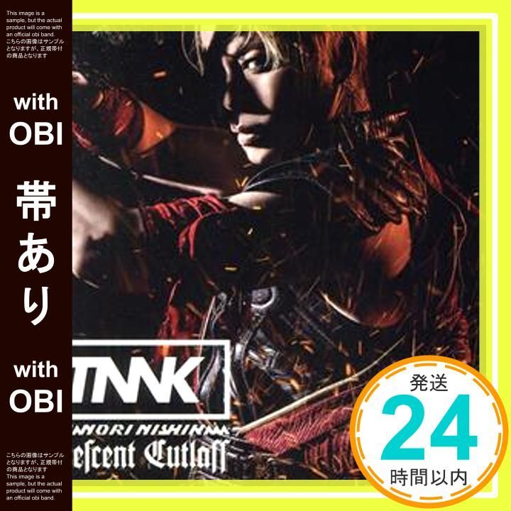 帯あり Crescent Cutlass 通常盤 CD 西川 貴教_07