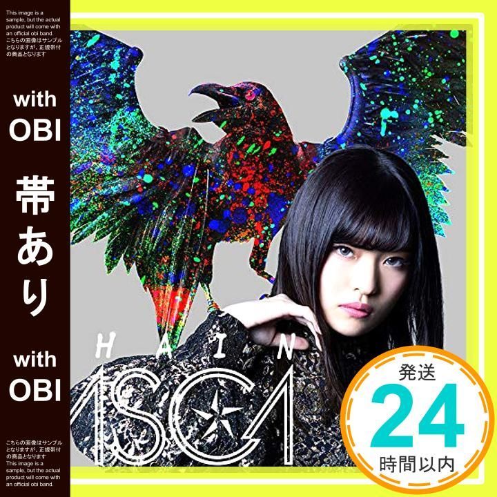 帯あり CHAIN 通常盤 CD ASCA_07