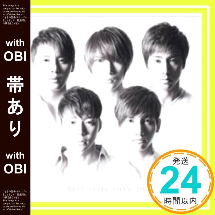 帯あり BEST 2010 韓国版 CD DVD 東方神起_07