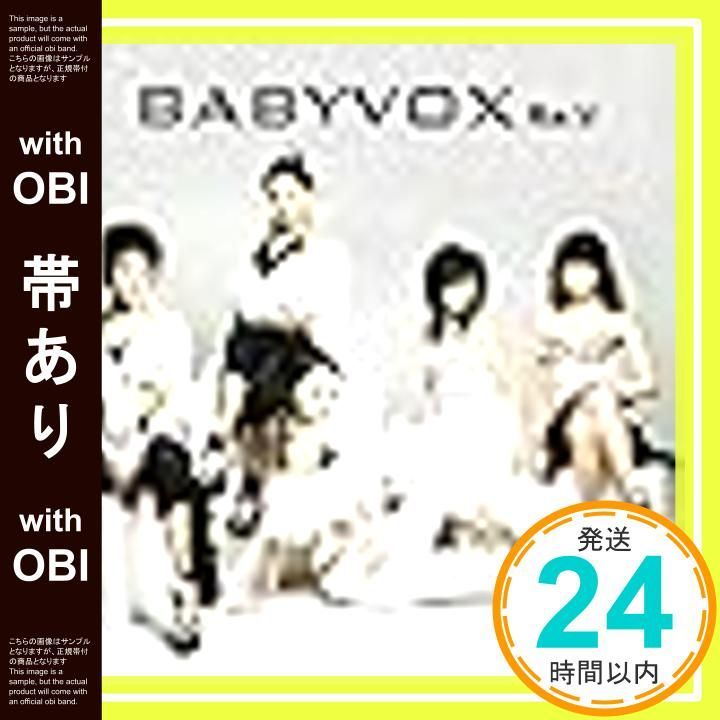 帯あり Vol 1 タイ版 CD _07