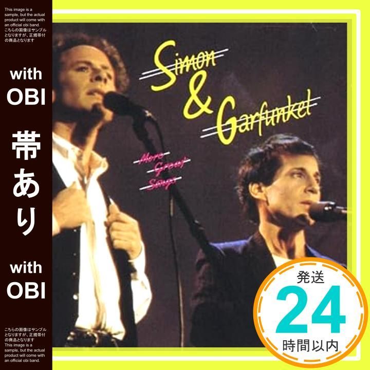 帯あり More great songs CD _08