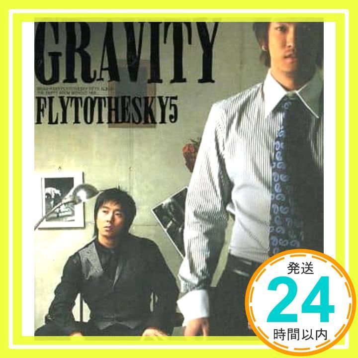 Fly to the Sky vol 5 Gravity 韓国盤 CCCD CD sky_03
