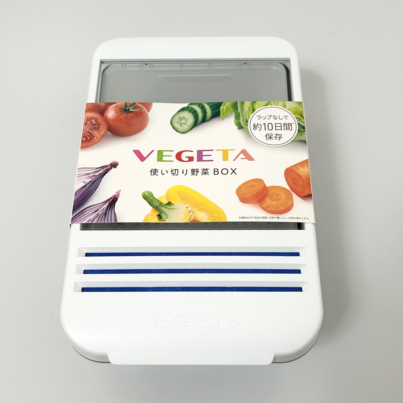 新品未使用 最新型 TOSHIBA 東芝 VEGETA 冷蔵庫 使い切り野菜BOX 