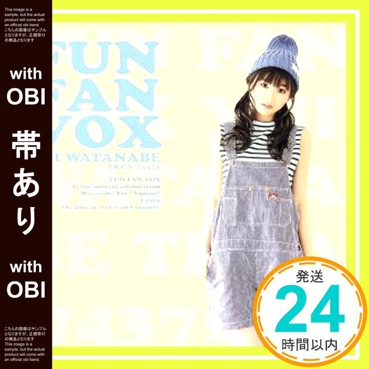 帯あり FUN FAN VOX 初回 盤 Blu-ray Disc付 CD 渡部優衣 KOH_07