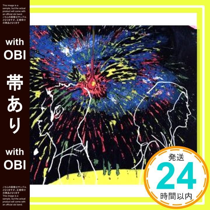 帯あり】線香花火(feat.MIE) [CD] EBIS? MIE? Miho Ebisu? Futoshi