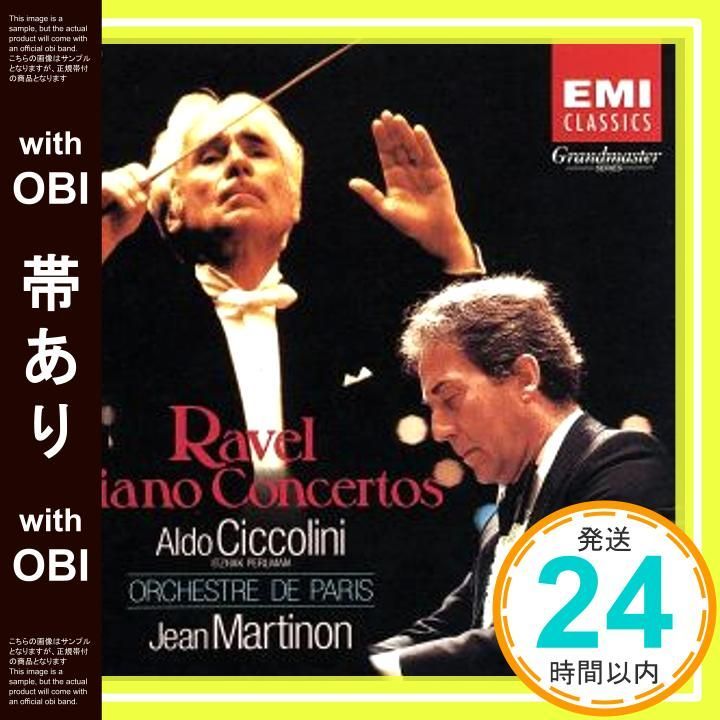 帯あり ピアノ協奏曲 ラヴェル管弦楽曲全集第4集 CD パリ管弦楽団 ラヴェル マルティノン ジャン パールマン イツァーク _07