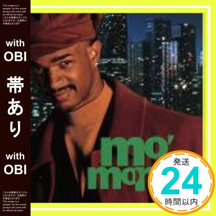 帯あり モー マネー サウンドトラック CD _09