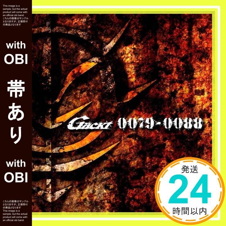 帯あり】0079-0088 Feat.Char Aznable - Gackt [CD] Gackt_07 - メルカリ