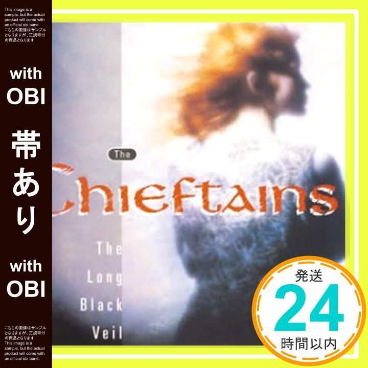 帯あり ロング ブラック ヴェイル CD チーフタンズ シンニード オコナー トム ジョーンズ ザ ローリング ストーンズ_07