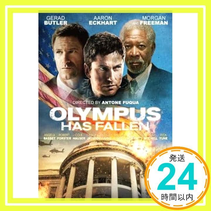 エンド オブ ホワイトハウス DVD _02