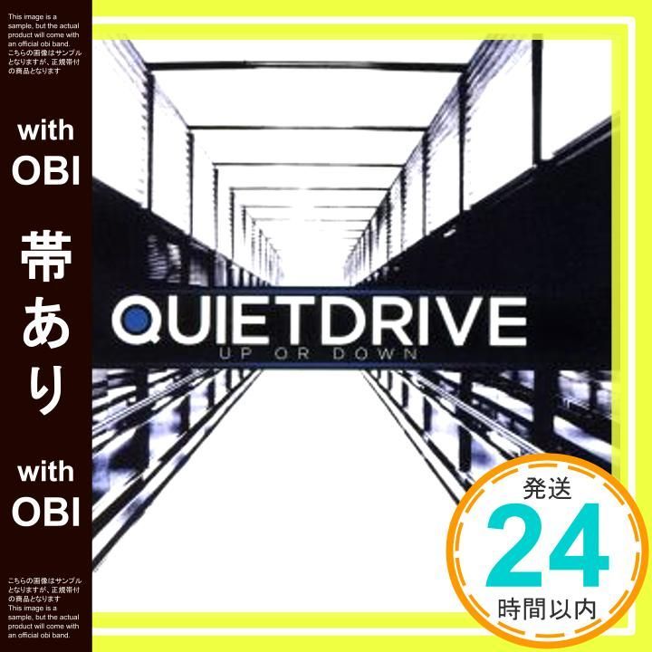 帯あり Up or Down CD クワイエットドライブ_07
