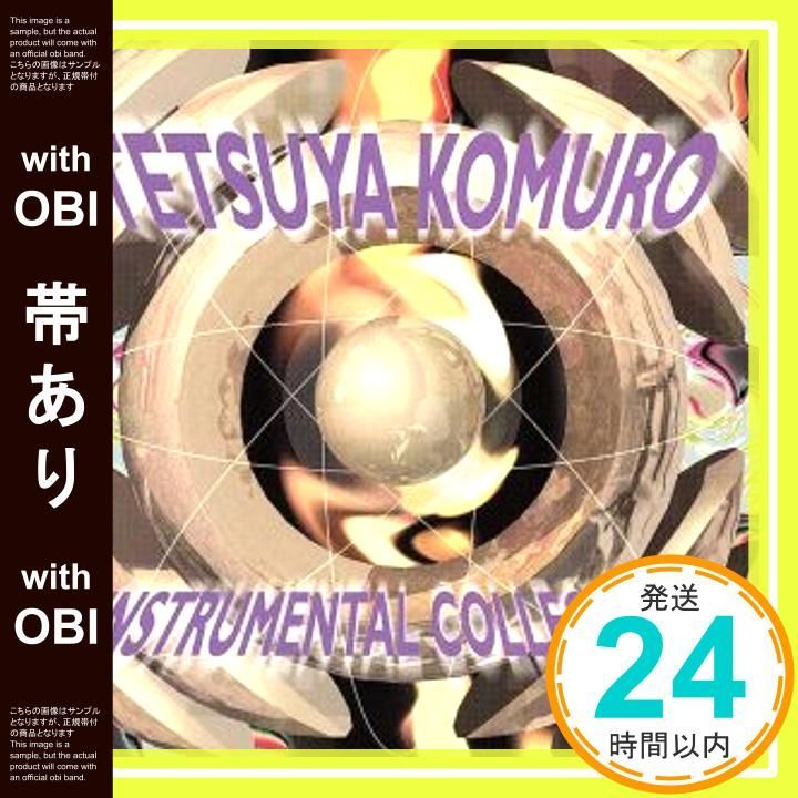 帯あり 小室哲哉作品集 インストゥルメンタル フリーダム 他 CD ソニー ミュージック オーケストラ_08