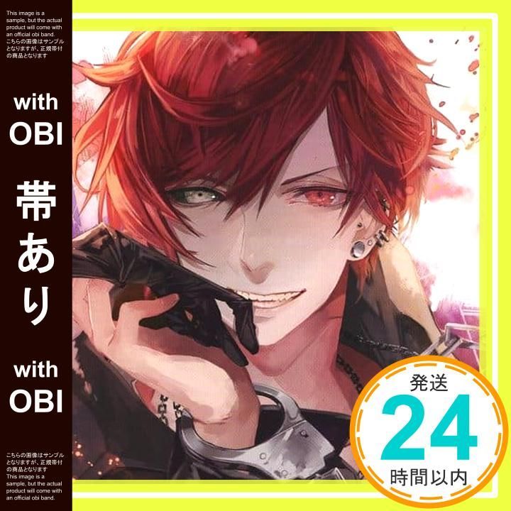 帯あり カレと48時間逃亡するCD クリミナーレ! Vol 6 カラ CV 下野 紘 CD _07