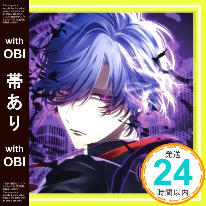 帯あり ダミーヘッド官能ロック NiGHT Re Vival Vol 5 リアム CV 鈴木裕斗 CD _07